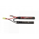 LIPO BATTERY 7.4V 1600 mAH 20C FUEL