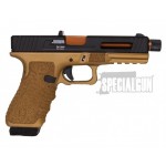 GLADIUS G17 CO2 BLOWBACK SECUTOR ARMS BRONZE GLADIUS G17 CO2 BLOWBACK SECUTOR ARMS BRONZE