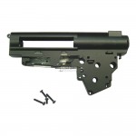 GEAR BOX VUOTO 7 mm VER.3 JING GONG GEAR BOX VUOTO 7 mm VER.3 JING GONG