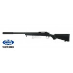 VSR-10 G-SPEC SNIPER RIFLE MARUI