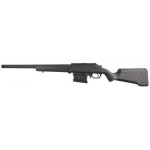 SNIPER STRIKER RIFLE AS-01 AMOEBA BLACK SNIPER STRIKER RIFLE AS-01 AMOEBA BLACK