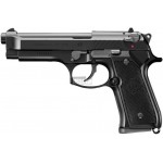 92 FS MILITARY GBB GAS BLOWBACK MARUI 92 FS MILITARY GBB GAS BLOWBACK MARUI