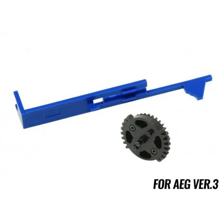 INGRANAGGIO DUAL SECTOR Ver.3  DSG SHS