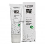 LOWA CREMA ACTIVA 75 ml. PARA ANFIBIOS NEUTRO LOWA CREMA ACTIVA 75 ml. PARA ANFIBIOS NEUTRO