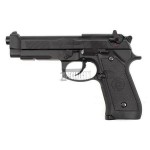 M9 A1 SPECIAL FORCE GAS BLOWBACK METAL HFC M9 A1 SPECIAL FORCE GAS BLOWBACK METAL HFC