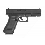 G17 GREEN GAS BLOWBACK RAVEN G17 GREEN GAS BLOWBACK RAVEN