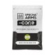 PALLINI BIODEGRADABILI 0.25 gr DA 1 kg BIANCHI SPECNA ARMS - PALLINI -  - SA-025BIO