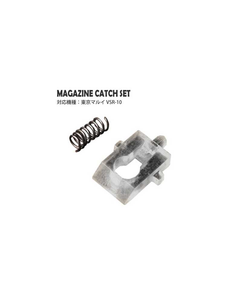 BLOCCO CARICATORE VSR MAGAZINE CATCH PDI - RICAMBI SNIPER -  - PDI-MC